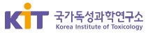 안정성평가연구소.png